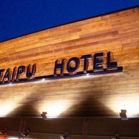 Itaipu Hotel Foz do Iguacu Exterior photo